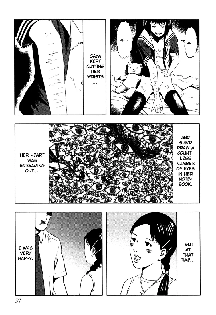 Suicide Circle Chapter 3 page 13 - 