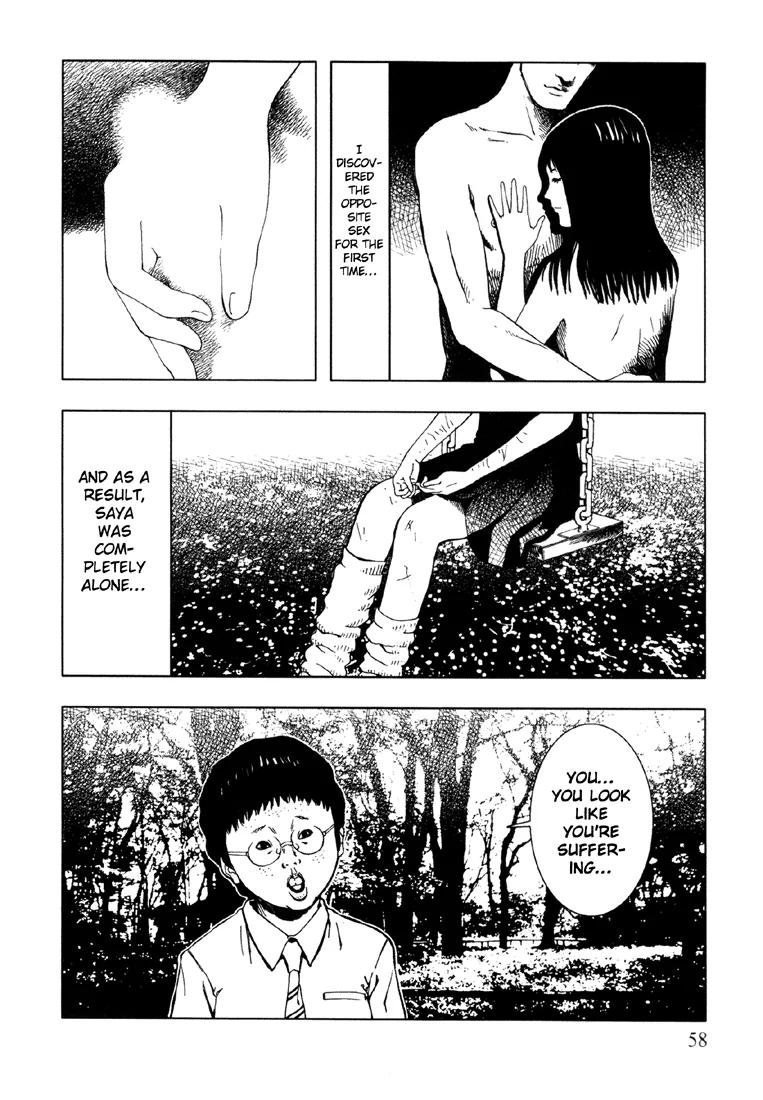Suicide Circle Chapter 3 page 14 - 