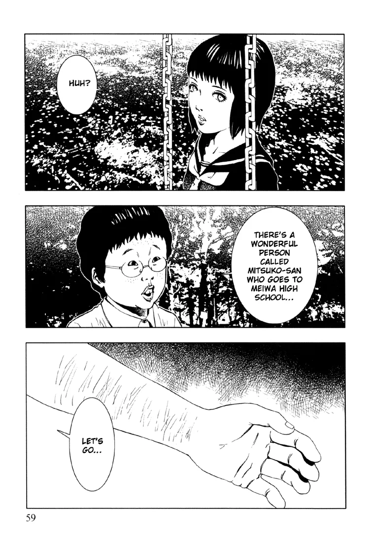 Suicide Circle Chapter 3 page 15 - 