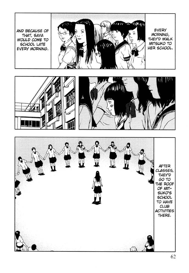 Suicide Circle Chapter 3 page 18 - 