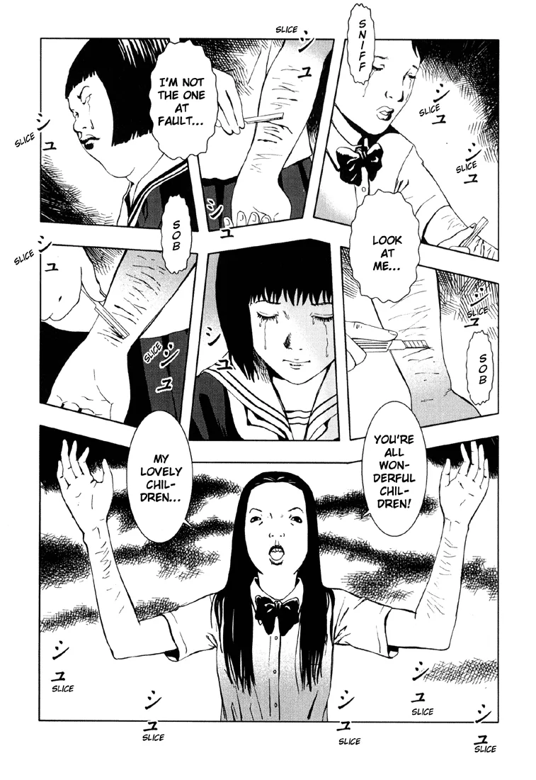 Suicide Circle Chapter 3 page 20 - 