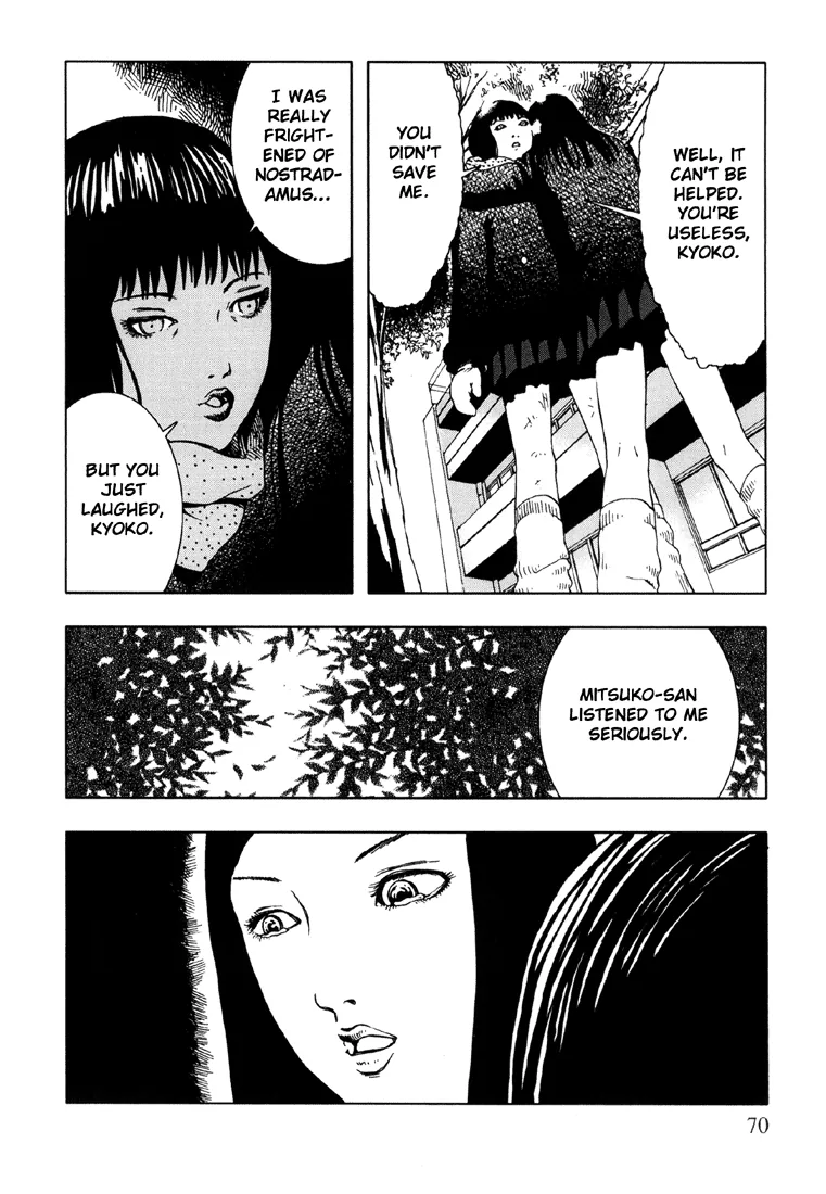 Suicide Circle Chapter 3 page 26 - 
