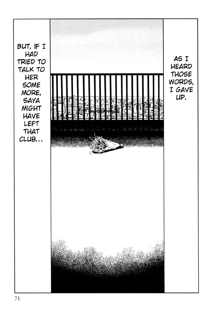 Suicide Circle Chapter 3 page 27 - 