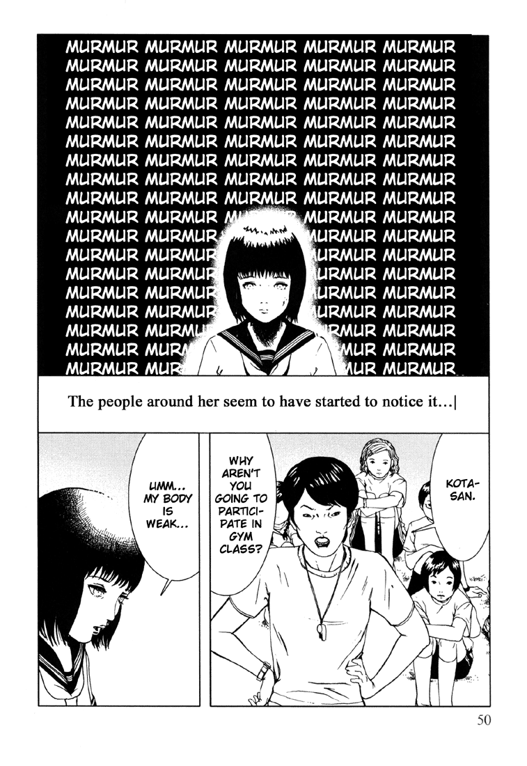 Suicide Circle Chapter 3 page 6 - 