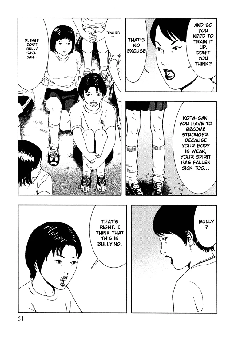 Suicide Circle Chapter 3 page 7 - 