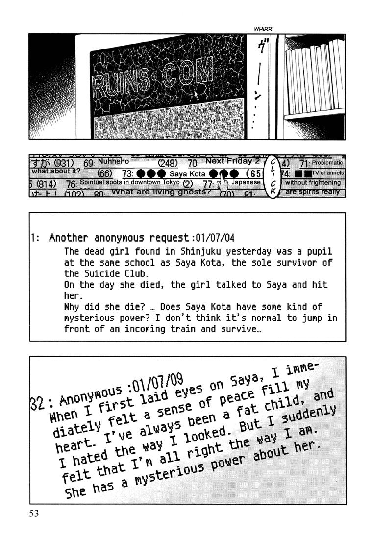 Suicide Circle Chapter 3 page 9 - 