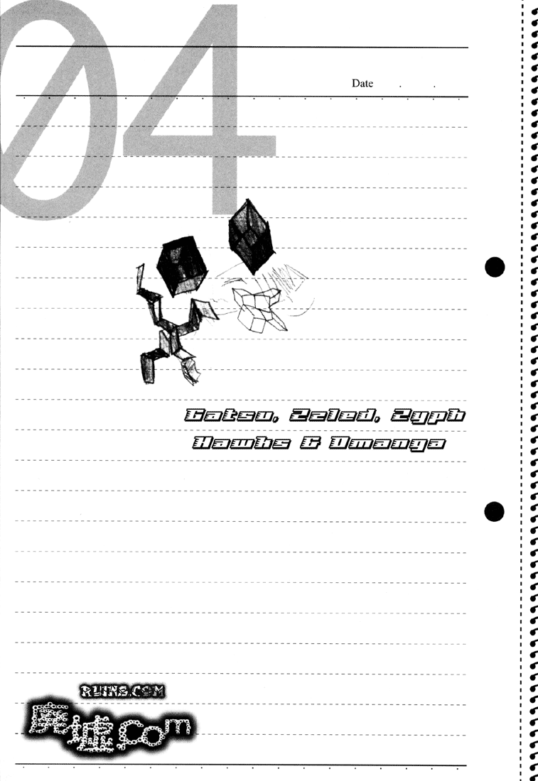 Suicide Circle Chapter 4 page 1 - 