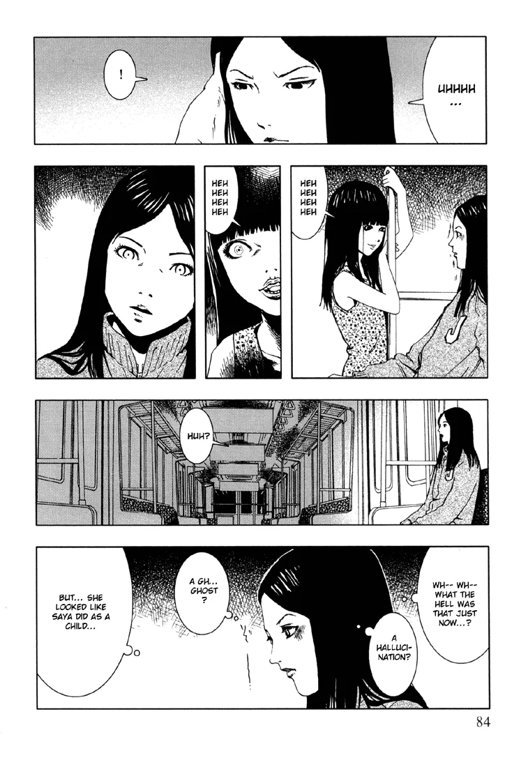 Suicide Circle Chapter 4 page 12 - 