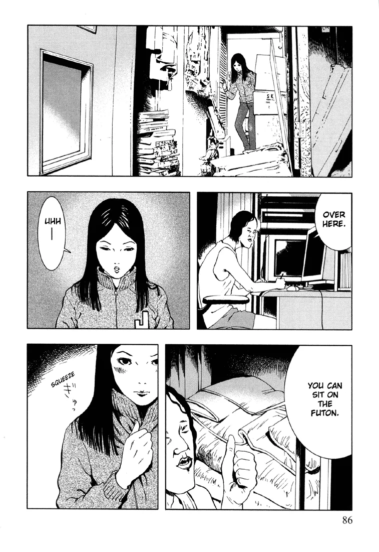 Suicide Circle Chapter 4 page 14 - 