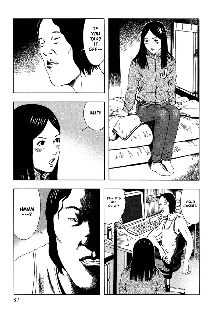 Suicide Circle Chapter 4 page 15 - 