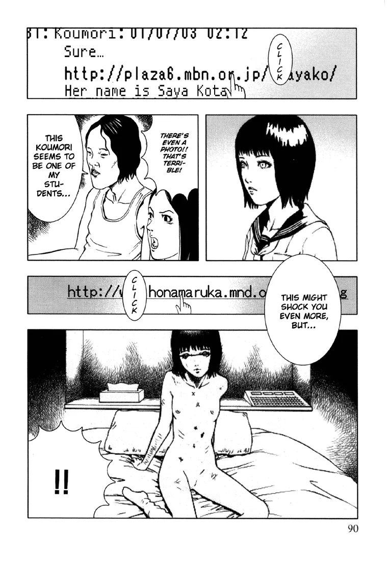 Suicide Circle Chapter 4 page 18 - 