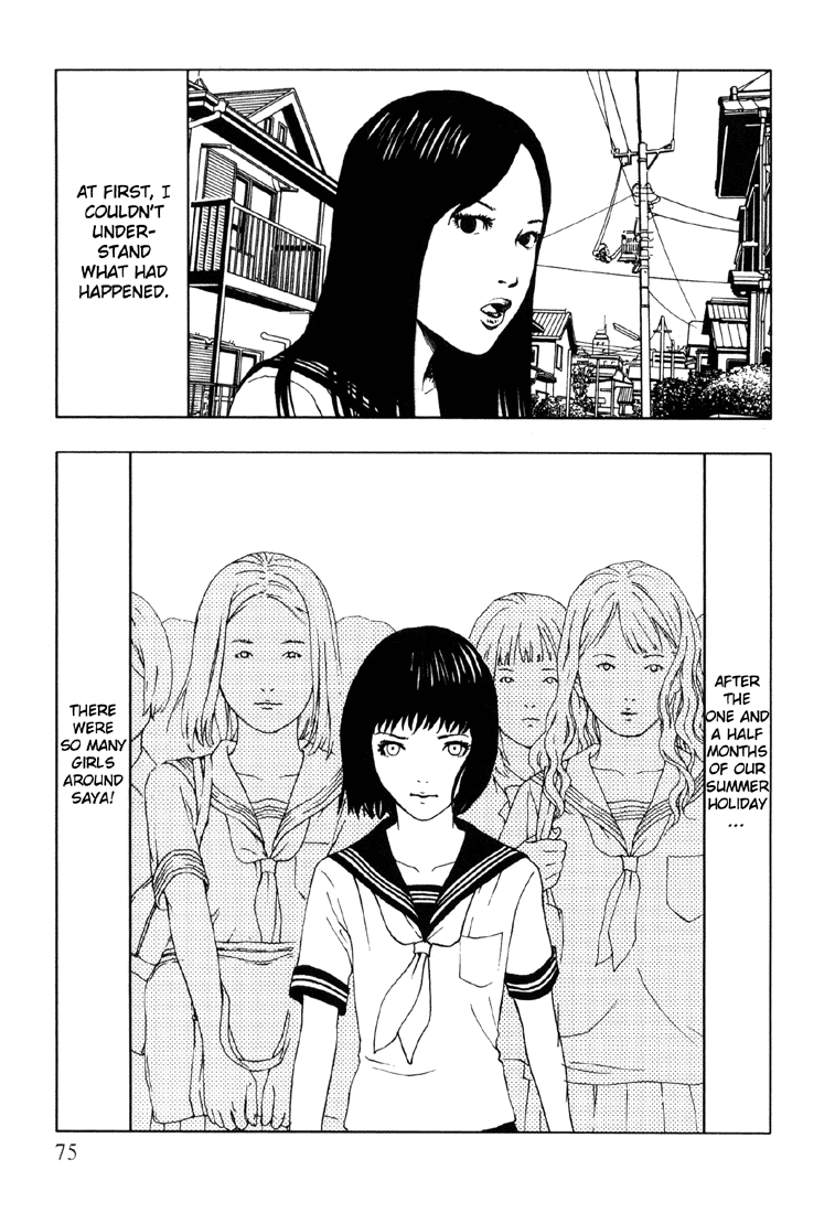 Suicide Circle Chapter 4 page 3 - 