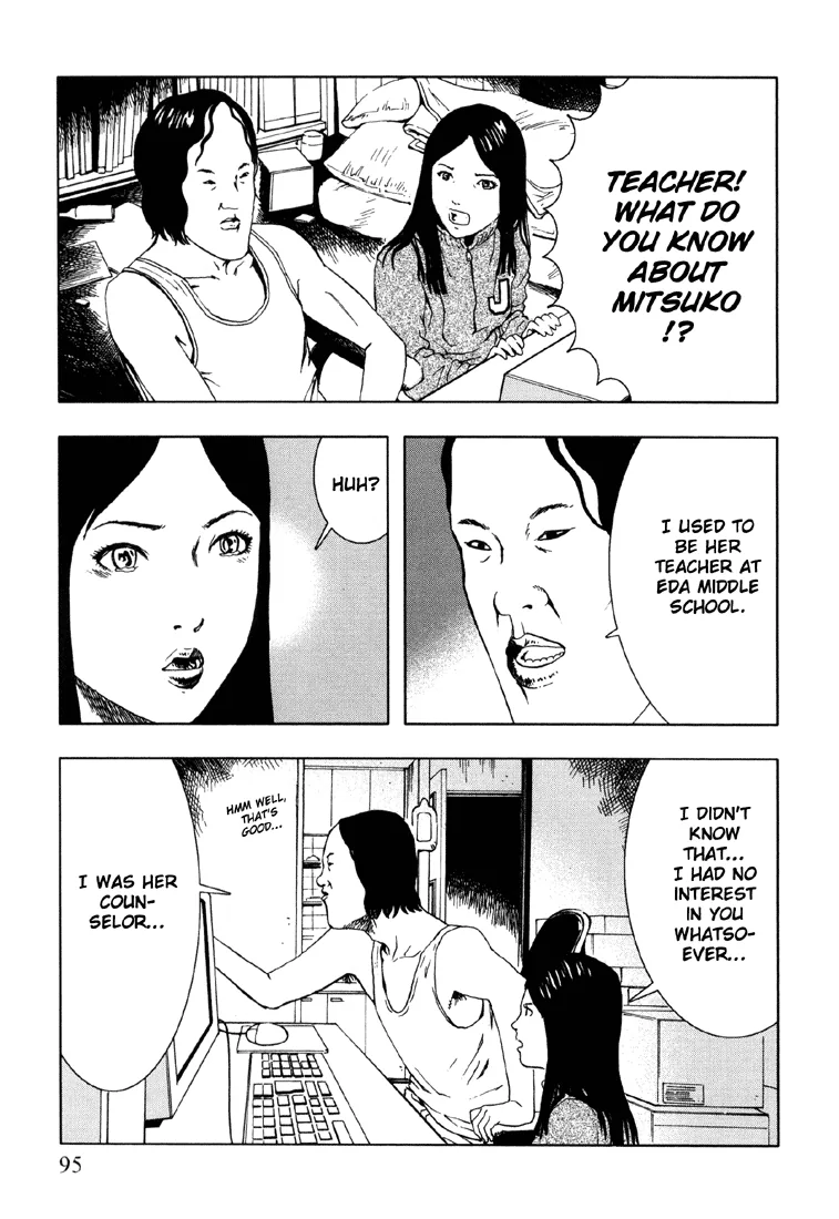 Suicide Circle Chapter 4 page 23 - 