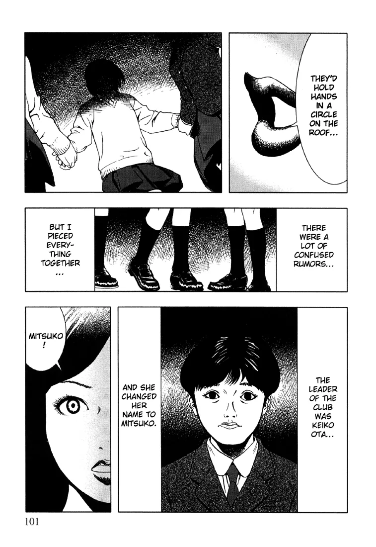 Suicide Circle Chapter 4 page 29 - 