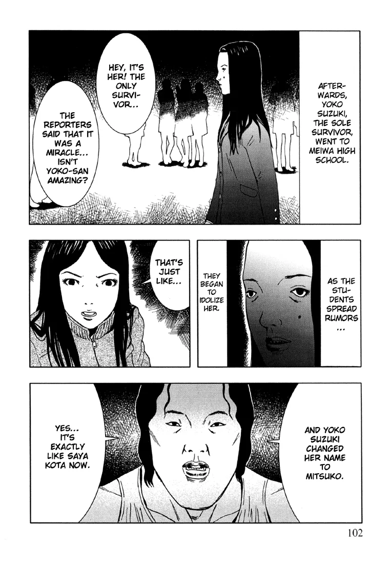Suicide Circle Chapter 4 page 30 - 