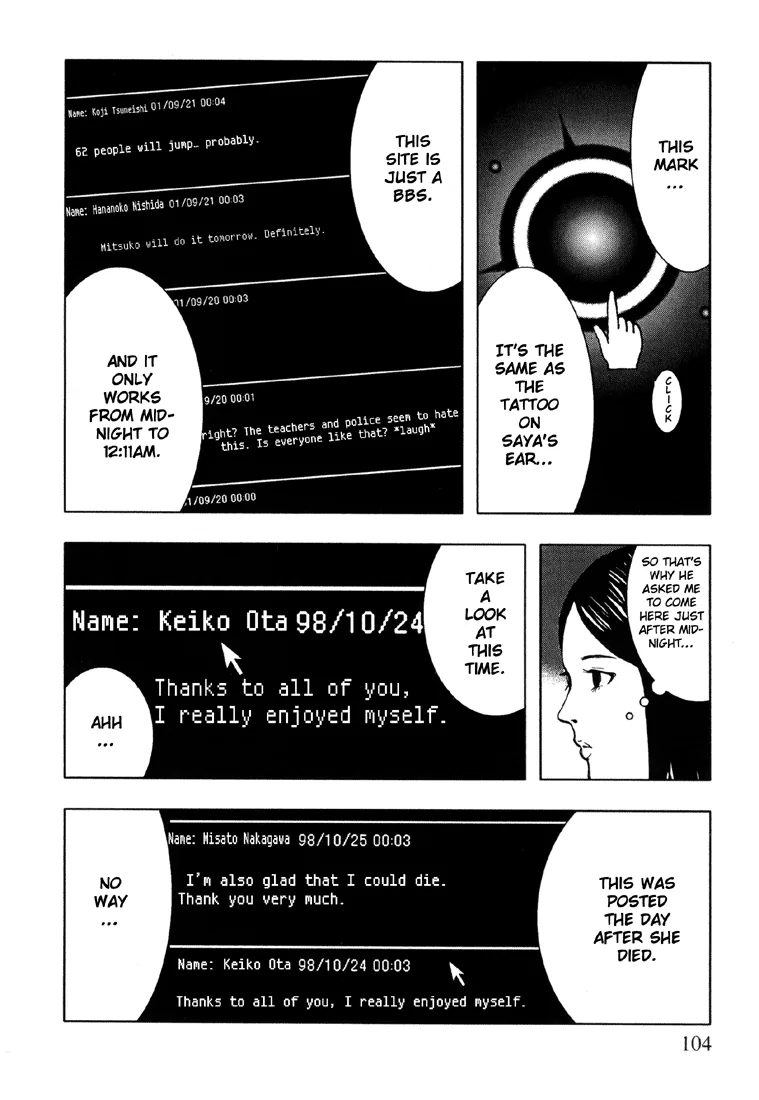 Suicide Circle Chapter 4 page 32 - 