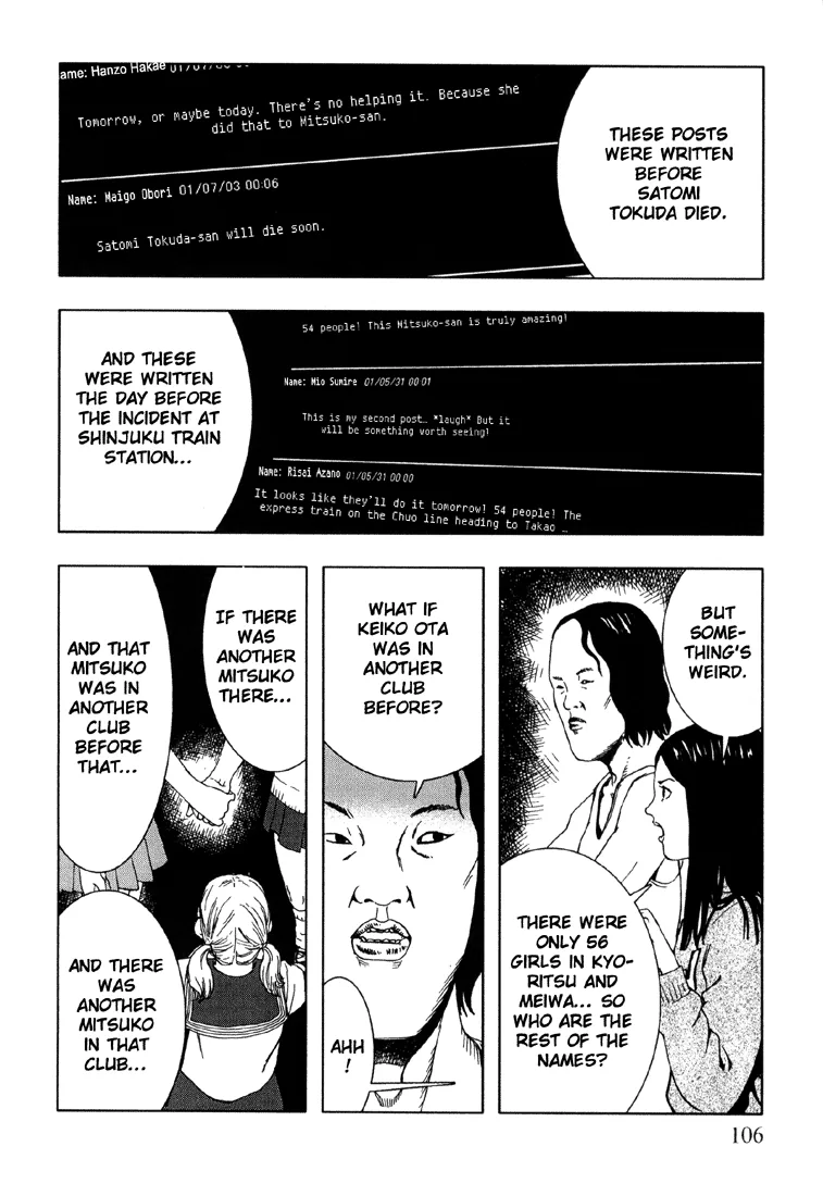 Suicide Circle Chapter 4 page 34 - 