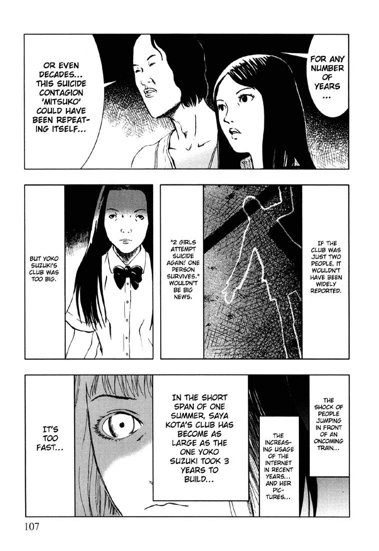 Suicide Circle Chapter 4 page 35 - 