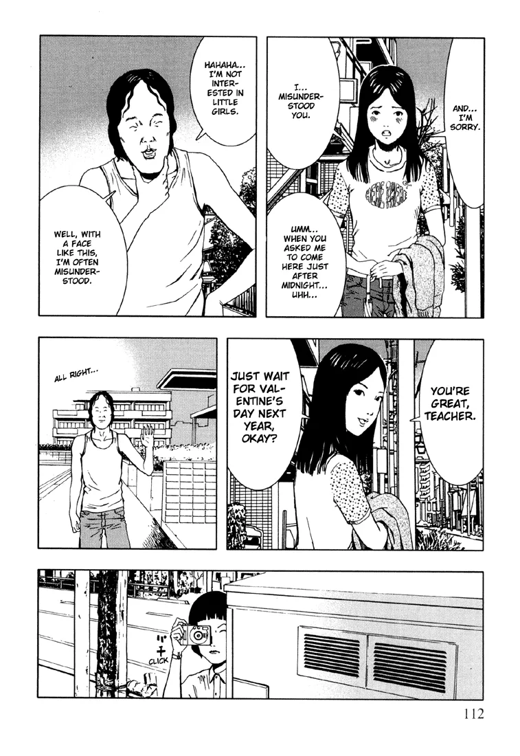 Suicide Circle Chapter 4 page 40 - 