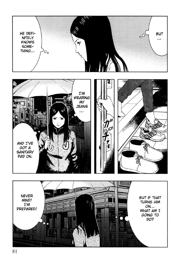 Suicide Circle Chapter 4 page 9 - 