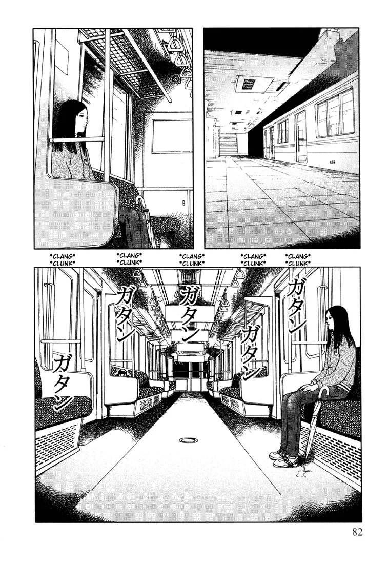 Suicide Circle Chapter 4 page 10 - 