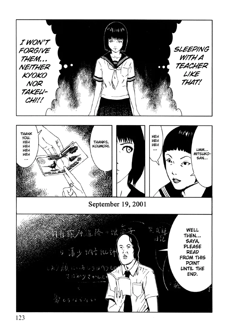 Suicide Circle Chapter 5 page 11 - 