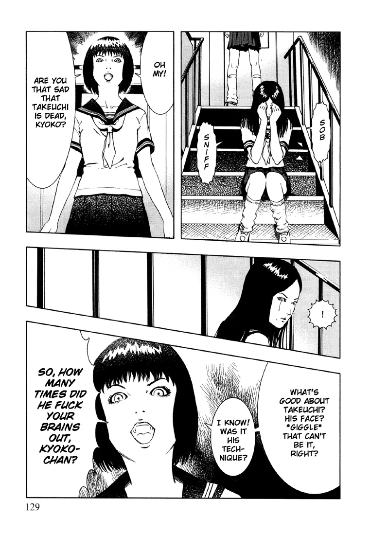 Suicide Circle Chapter 5 page 17 - 