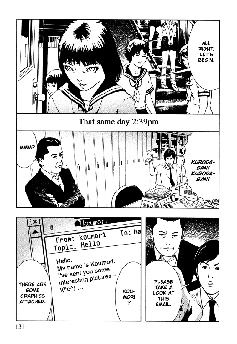 Suicide Circle Chapter 5 page 19 - 