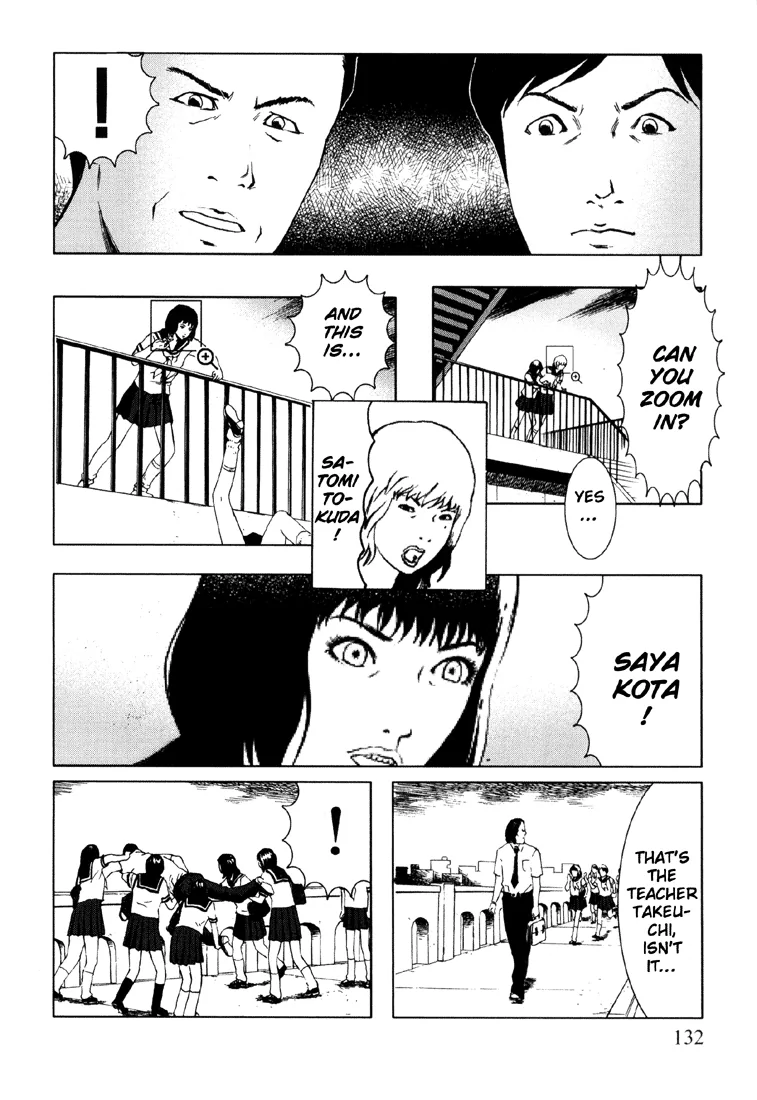 Suicide Circle Chapter 5 page 20 - 