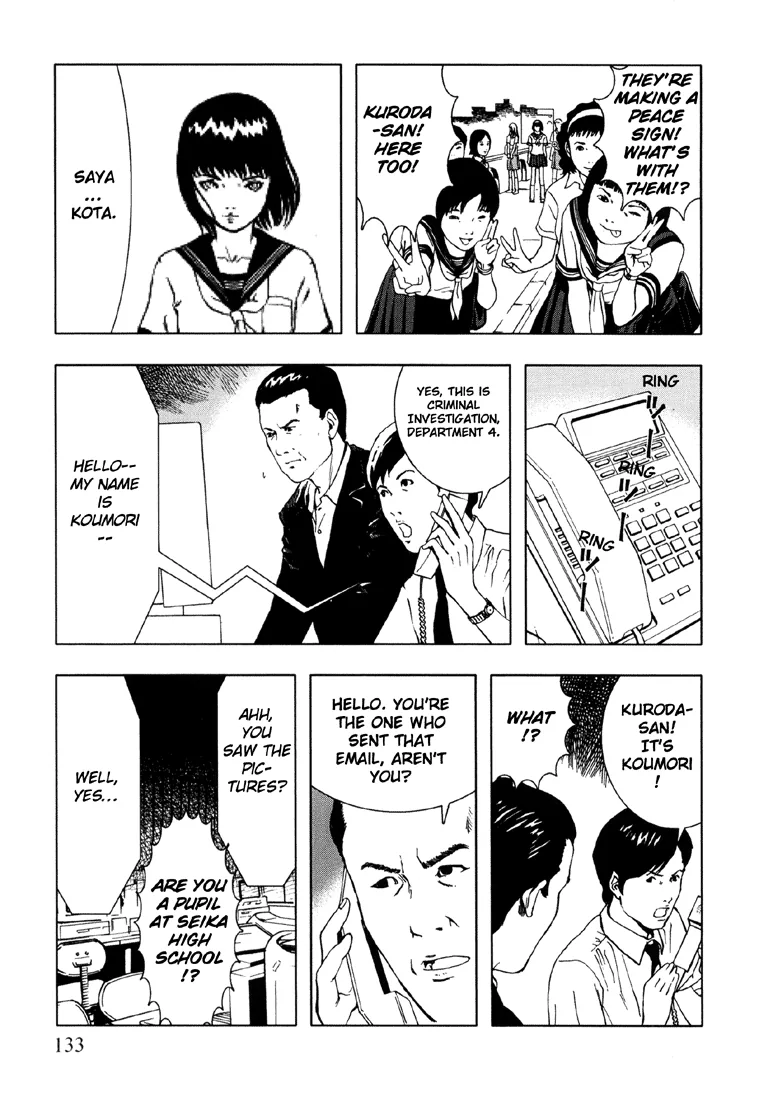Suicide Circle Chapter 5 page 21 - 