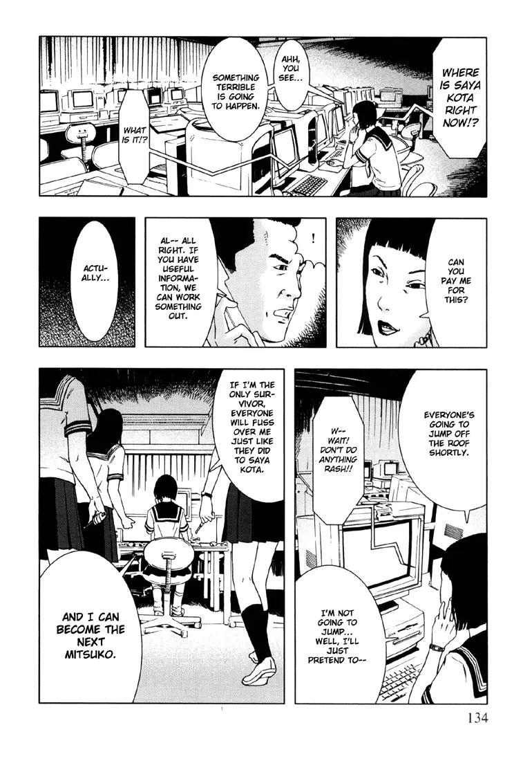 Suicide Circle Chapter 5 page 22 - 