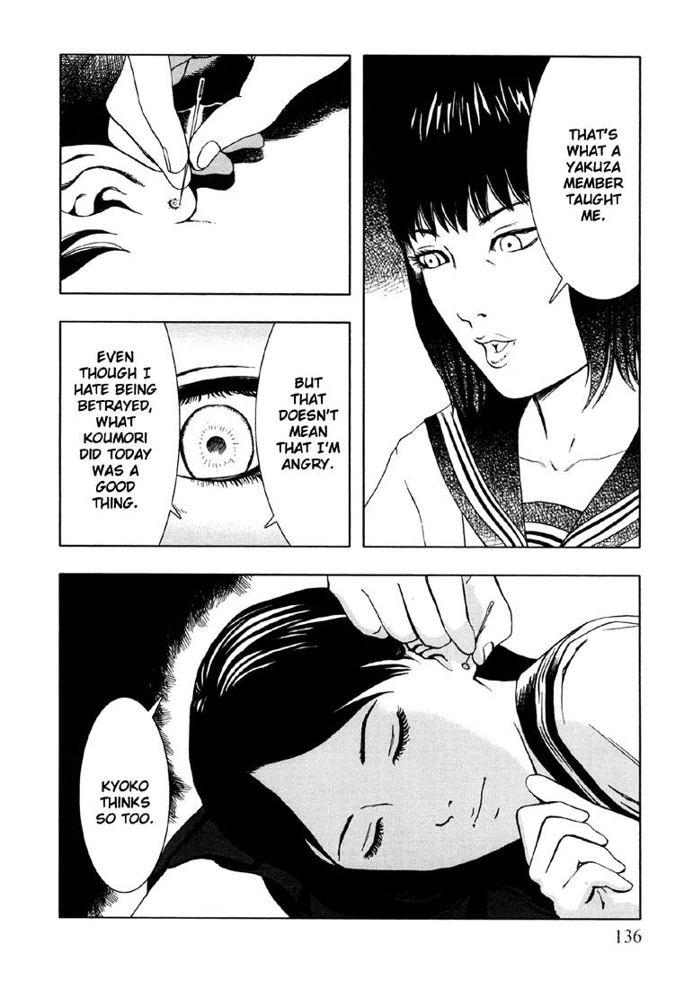 Suicide Circle Chapter 5 page 24 - 