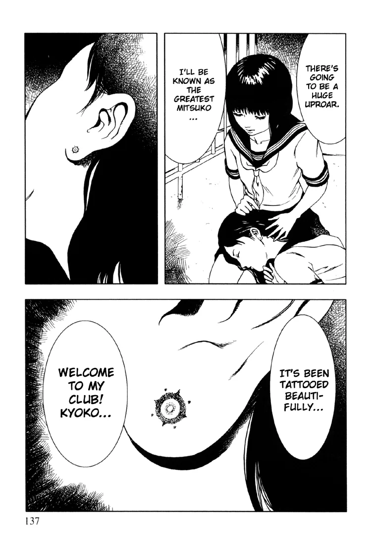 Suicide Circle Chapter 5 page 25 - 