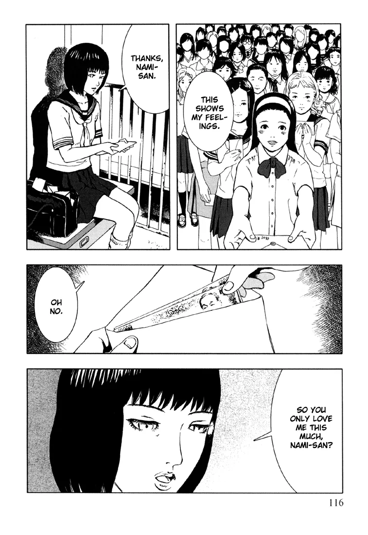 Suicide Circle Chapter 5 page 4 - 