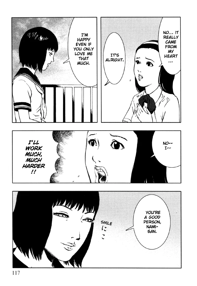 Suicide Circle Chapter 5 page 5 - 