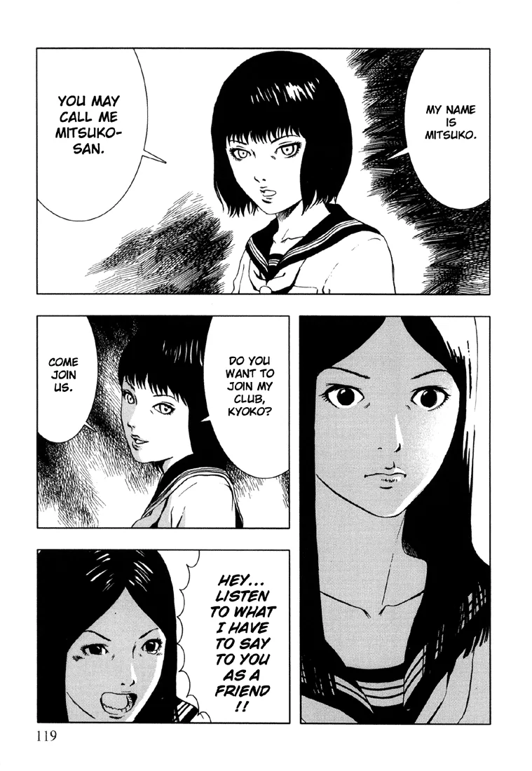 Suicide Circle Chapter 5 page 7 - 