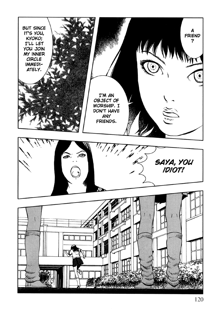 Suicide Circle Chapter 5 page 8 - 