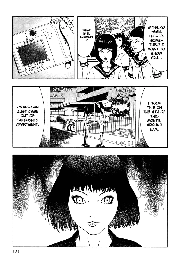 Suicide Circle Chapter 5 page 9 - 