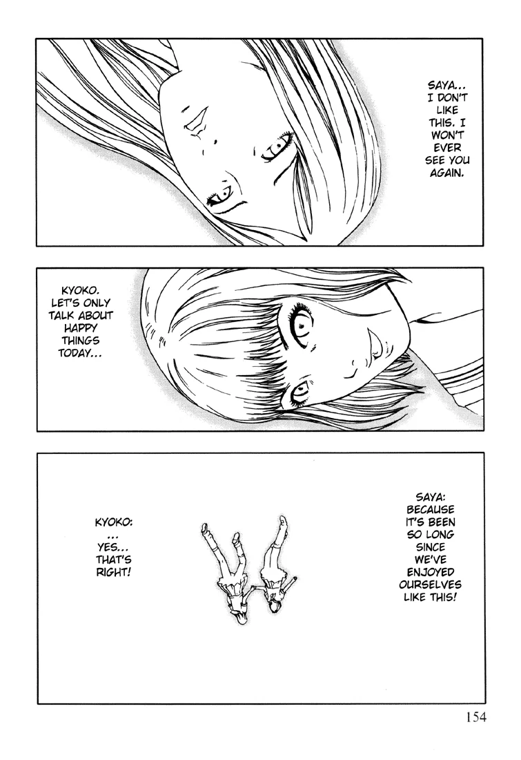 Suicide Circle Chapter 6 page 15 - 