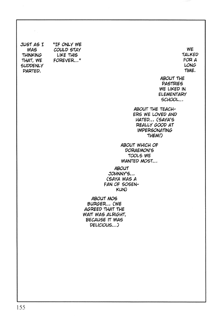 Suicide Circle Chapter 6 page 16 - 
