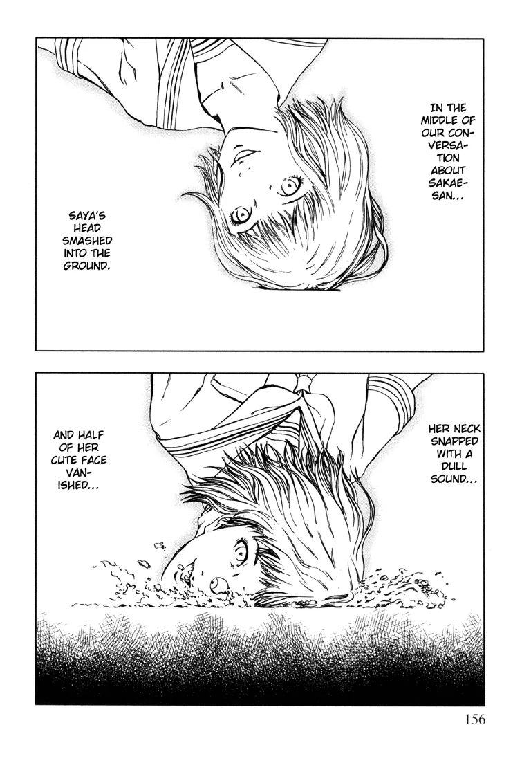Suicide Circle Chapter 6 page 17 - 