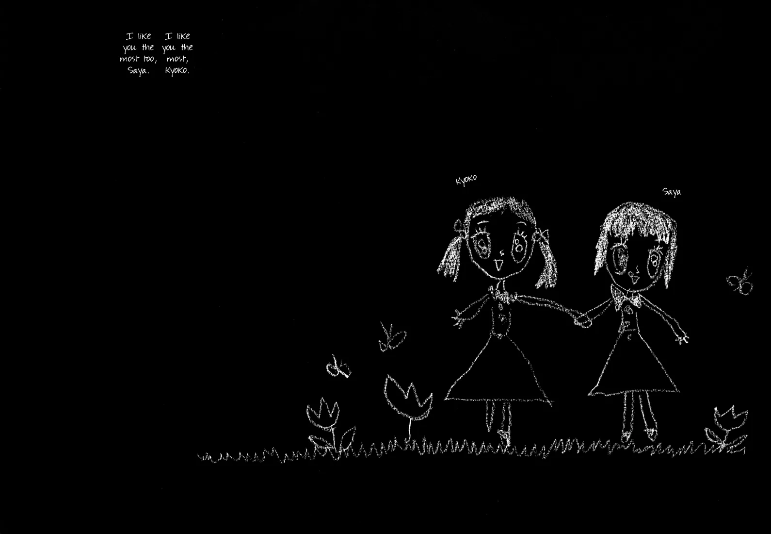 Suicide Circle Chapter 6 page 19 - 
