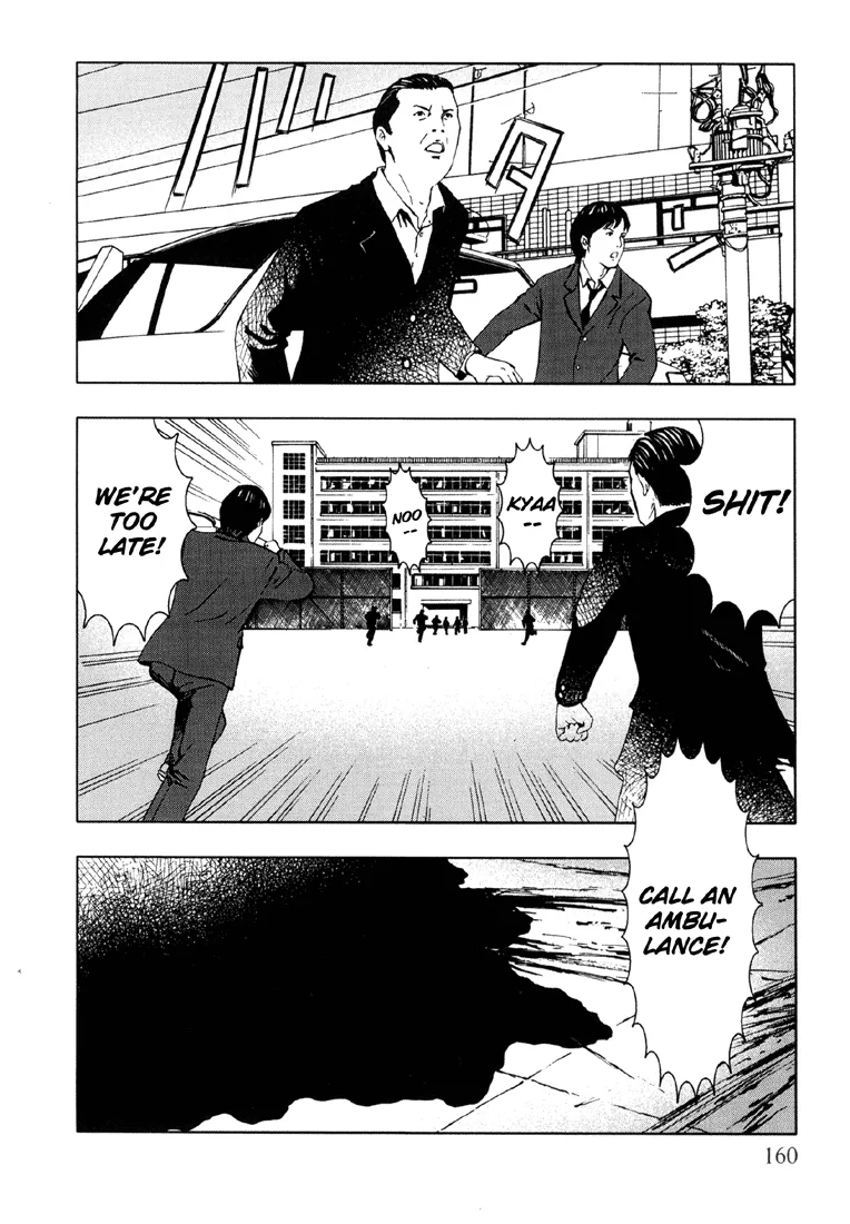 Suicide Circle Chapter 6 page 20 - 