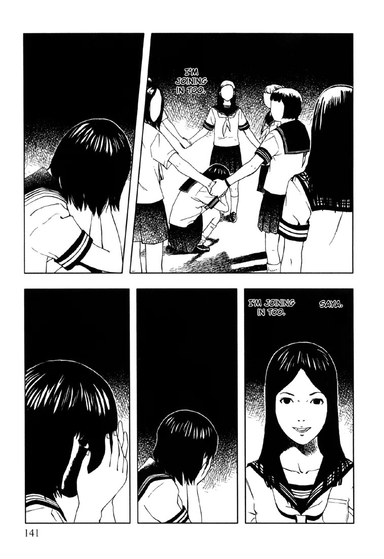 Suicide Circle Chapter 6 page 3 - 