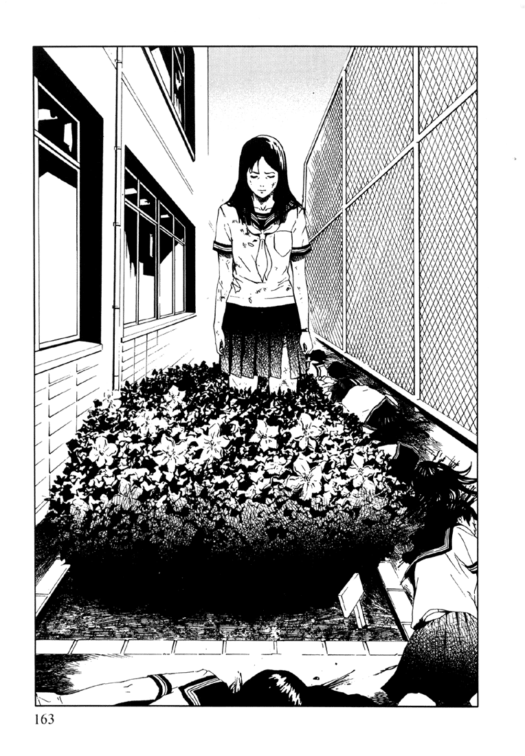 Suicide Circle Chapter 6 page 23 - 