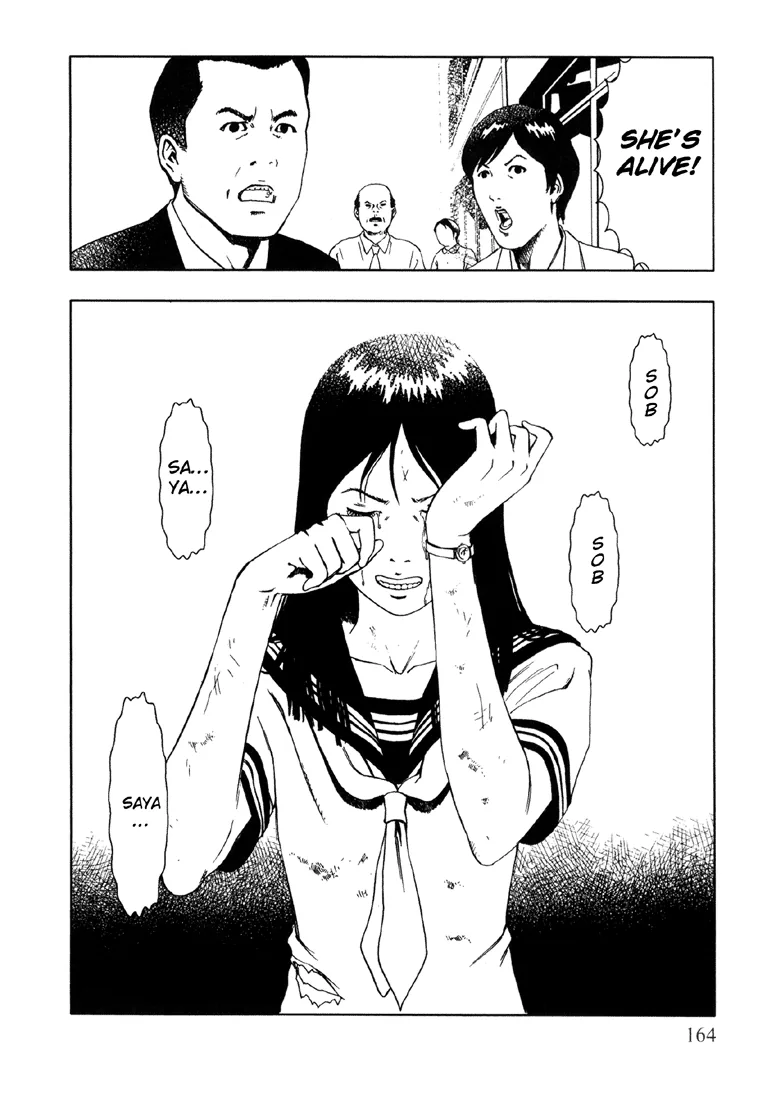Suicide Circle Chapter 6 page 24 - 