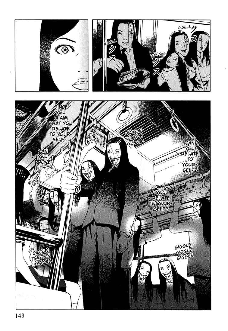 Suicide Circle Chapter 6 page 5 - 