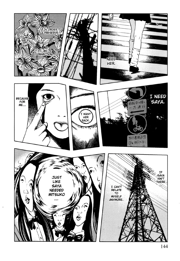 Suicide Circle Chapter 6 page 6 - 