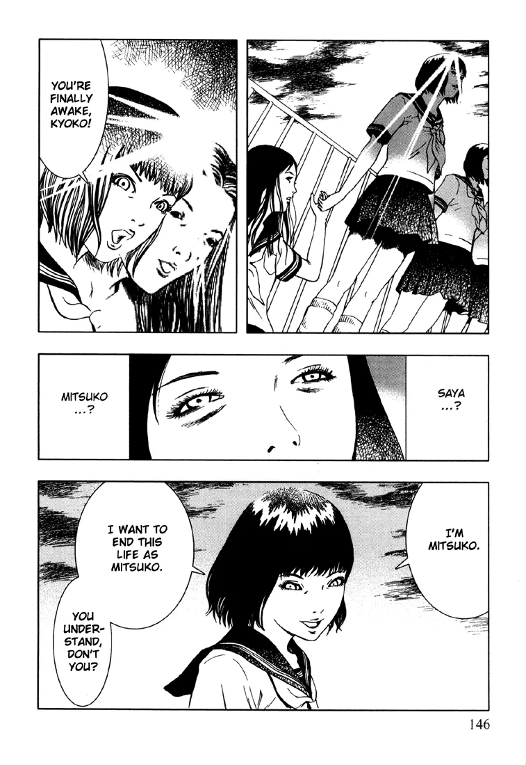Suicide Circle Chapter 6 page 8 - 
