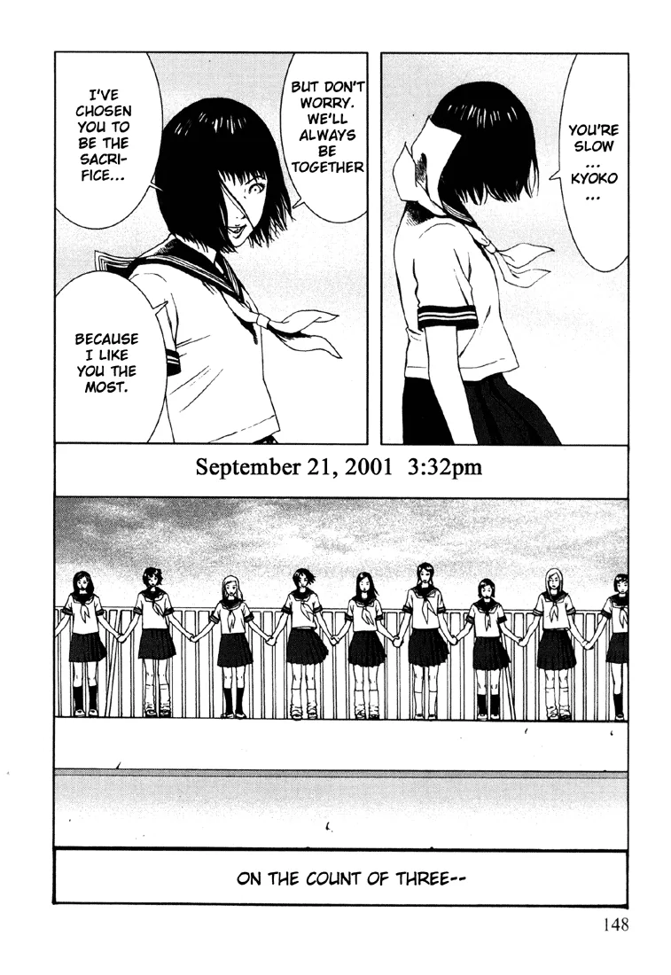 Suicide Circle Chapter 6 page 10 - 